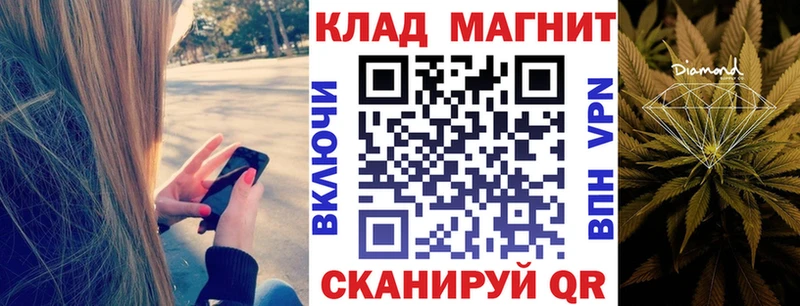 Купить Каннабис  АМФЕТАМИН  Гашиш  Меф  Cocaine  Котово