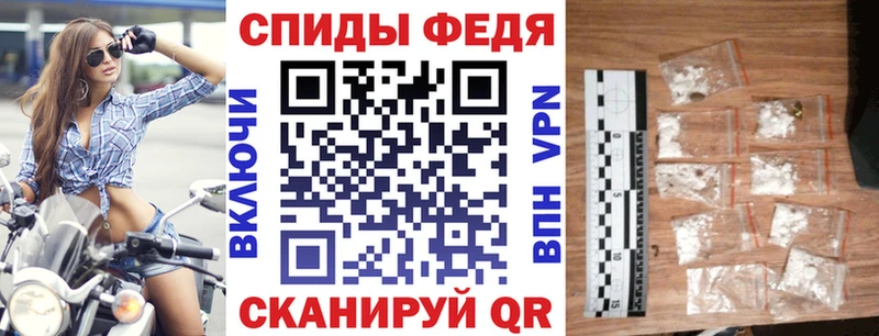 Купить закладки  Котово  Amphetamine VHQ 
