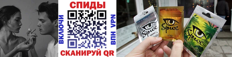 Бутират оксана  Купить где  Котово 