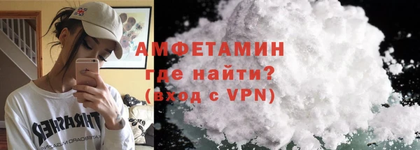mdpv Тольятти