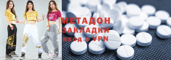 эйфоретик Ижевск