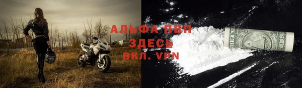 mdpv Тольятти