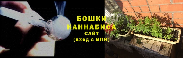 эйфоретик Ижевск