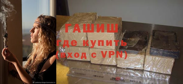 эйфоретик Ижевск