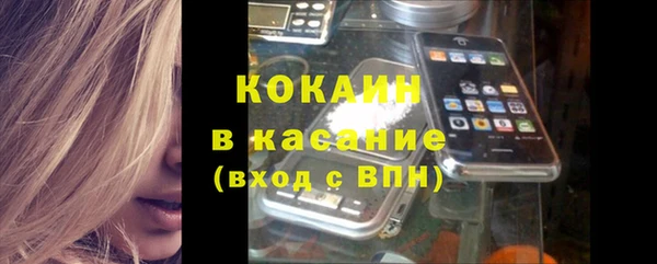 эйфоретик Ижевск