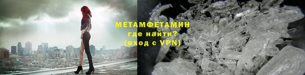 mdpv Тольятти