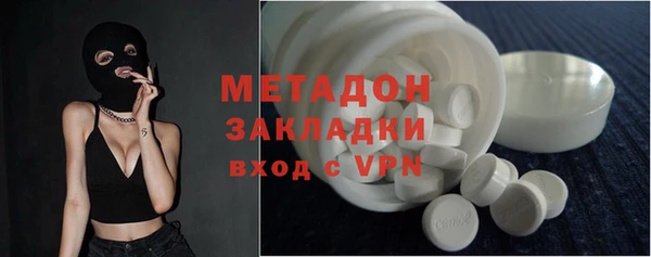 прущая мука Вяземский