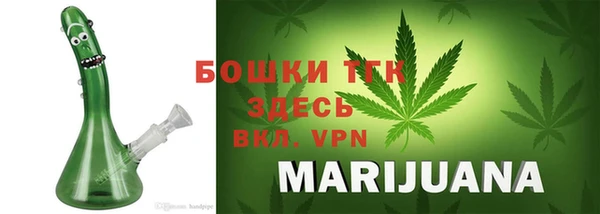 mdpv Тольятти