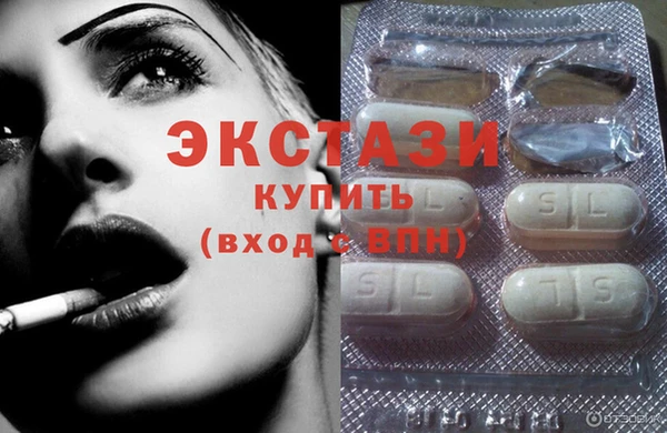 эйфоретик Ижевск
