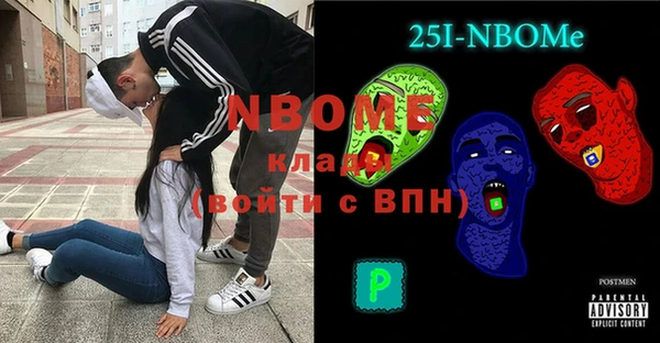 прущая мука Вяземский