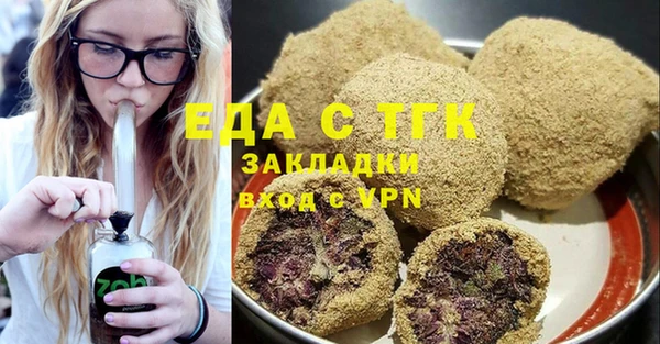 mdpv Тольятти