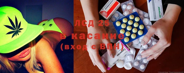 mdpv Тольятти